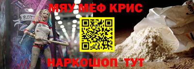соль ск Кандалакша