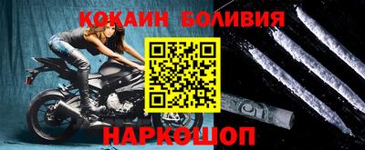 метадон Камышлов