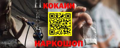стаф Канаш
