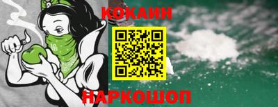 стаф Канаш