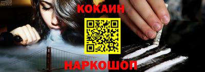 метадон Камышлов