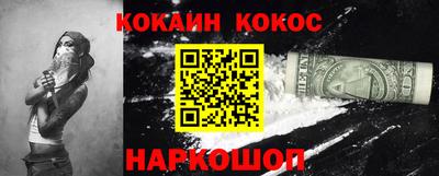 метадон Камышлов