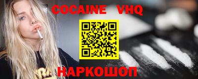 метадон Камышлов