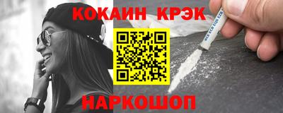 метадон Камышлов