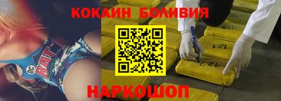 стаф Канаш