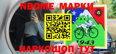 стаф Канаш