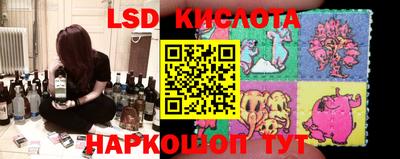 метадон Камышлов