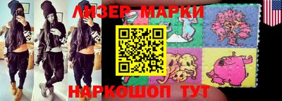 стаф Канаш