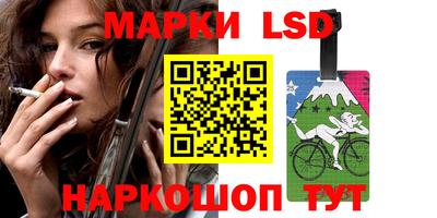 стаф Канаш