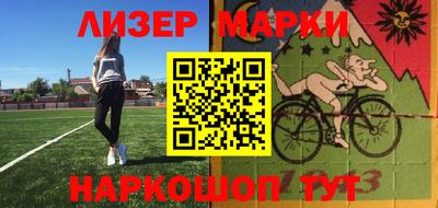 стаф Канаш