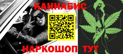 соль ск Кандалакша