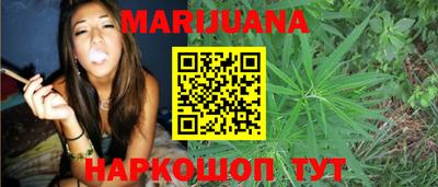 стаф Канаш