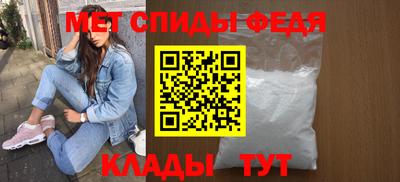 соль ск Кандалакша