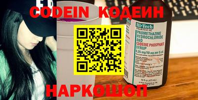 стаф Канаш
