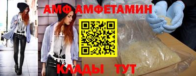 метадон Камышлов