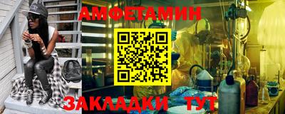 стаф Канаш