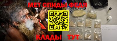 соль ск Кандалакша