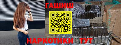 метадон Камышлов