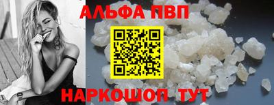 стаф Канаш