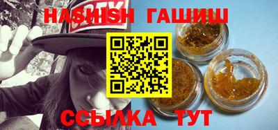 соль ск Кандалакша