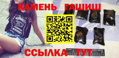 стаф Канаш