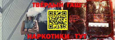 метадон Камышлов