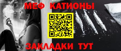 стаф Канаш
